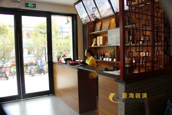 臺灣面館設計裝修效果圖