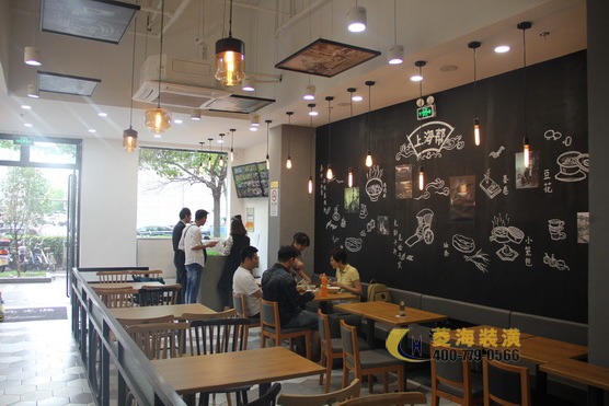 點心店吊頂設計裝修