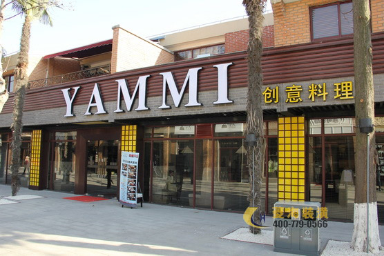 日本料理店門頭設計